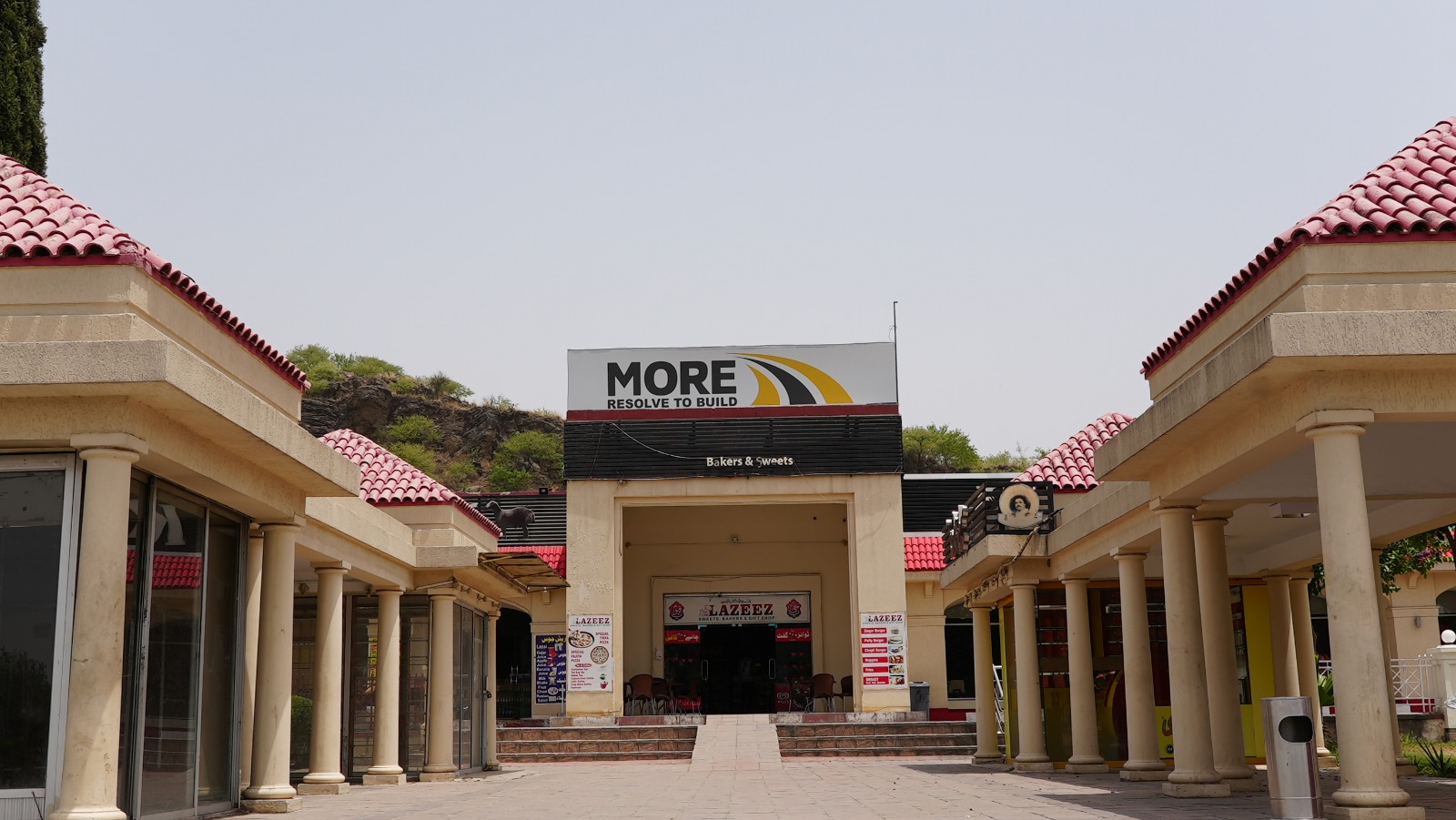 WhatsApp Image 2024-12-29 at 10.10.36_6a14ccf0