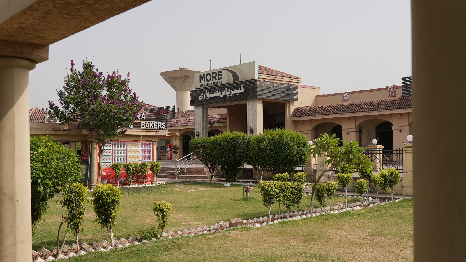 WhatsApp Image 2024-12-29 at 10.10.38_29242e3c